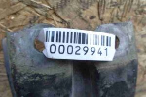 Изображение товара 29941 - 00029941 planka pod kapot Peugeot 306 1