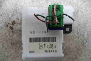 Изображение товара 29943 - 00029943 displej informatsionnyj Peugeot 306 1