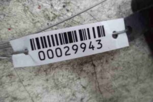 Изображение товара 29943 - 00029943 displej informatsionnyj Peugeot 306 2