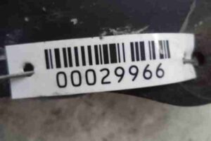 Изображение товара 29966 - 00029966 bryzgovik zadnij Peugeot 107 3