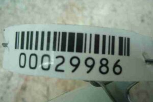 Изображение товара 29986 - 00029986 blok upravleniya Toyota Hiace 1