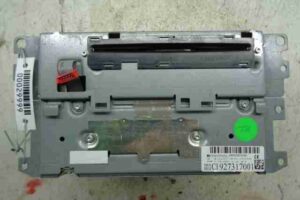 Изображение товара 29999 - 00029999 magnitola 