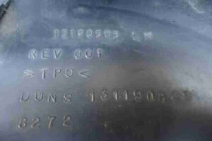 Изображение товара 30000 - 00030000 porog plastikovyj levyj Toyota Venza 2