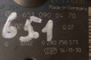 Изображение товара 30015 - 00030015 zaslonka drosselnaya Fiat Brava