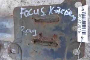 Изображение товара 30016 - 00030016 usilitel bampera zadnij Dodge Nitro 3