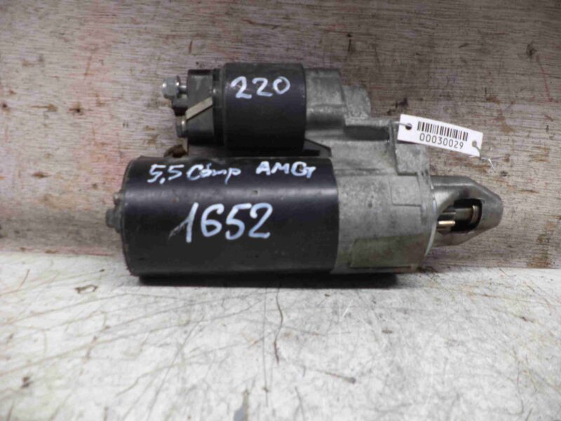 Изображение товара 30029 - 00030029 starter Ford Ka