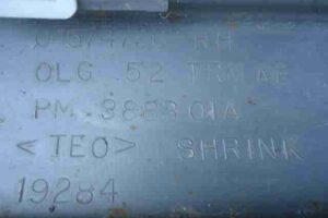 Изображение товара 30074 - 00030074 porog plastikovyj pravyj 2