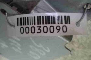 Изображение товара 30090 - 00030090 blok upravleniya sidenem 1