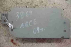 Изображение товара 30090 - 00030090 blok upravleniya sidenem 2