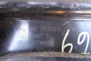 Изображение товара 30102 - 00030102 kronshtejn zadnego bampera 3