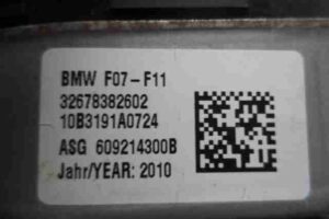 Изображение товара 30106 - 00030106 podushka bezopasnosti voditelya 1