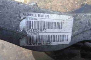 Изображение товара 30112 - 00030112 kulak povorotnyj pravyj 3