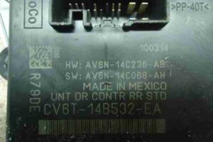 Изображение товара 30126 - 00030126 blok komforta 2