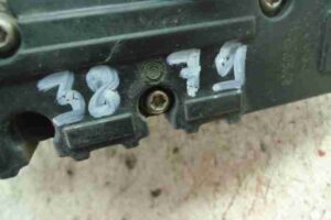 Изображение товара 30131 - 00030131 blok upravleniya pnevmaticheskoj podveskoj Audi A4 1