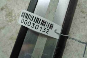 Изображение товара 30132 - 00030132 nakladka na porog 3