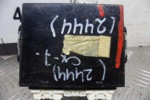 Изображение товара 30153 - 00030153 blok upravleniya tsentralnym zamkom Citroen Berlingo 1