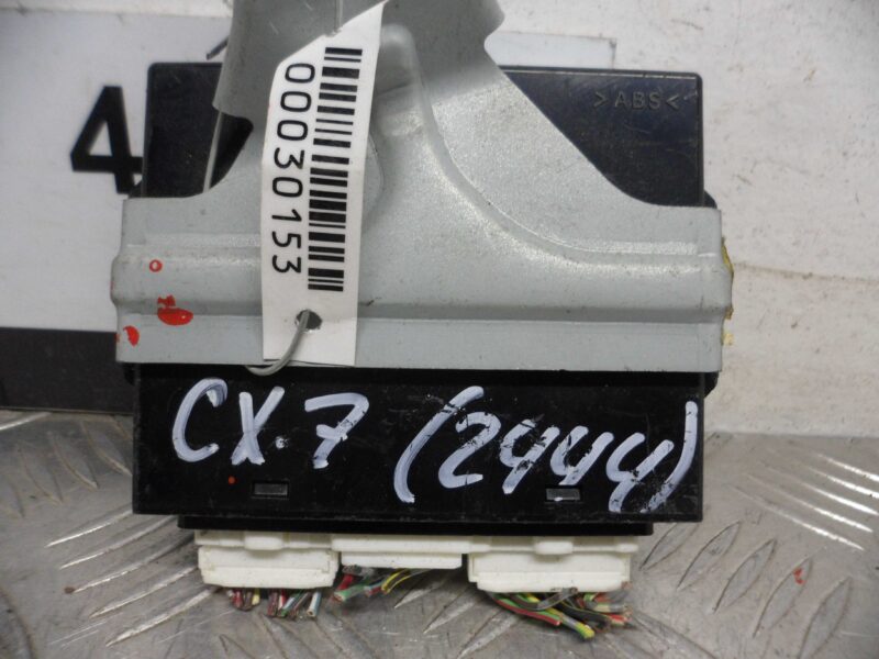 Изображение товара 30153 - 00030153 blok upravleniya tsentralnym zamkom Citroen Berlingo