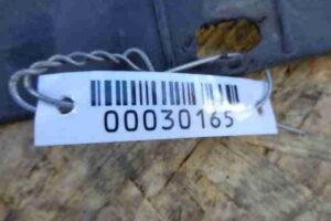 Изображение товара 30165 - 00030165 porog plastikovyj levyj 2