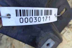 Изображение товара 30171 - 00030171 porog plastikovyj pravyj 2