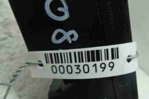 Изображение товара 30199 - 00030199 deflektor obduva salona Peugeot 306 1