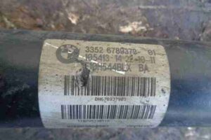 Изображение товара 30213 - 00030213 amortizator zadnij levyj 3