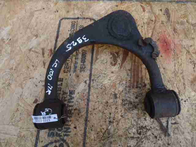 Изображение товара 30225 - 00030225 rychag perednij pravyj verkhnij SEAT Leon