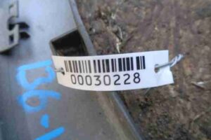 Изображение товара 30228 - 00030228 nakladka perednego levogo kryla Hyundai i40 1