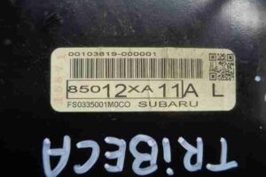 Изображение товара 30249 - 00030249 schitok priborov Peugeot 306 3