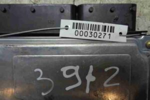 Изображение товара 30271 - 00030271 blok upravleniya dvs 1