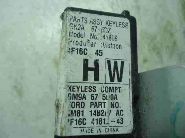 Изображение товара 30293 - 00030293 blok upravleniya besklyuchevogo dostupa