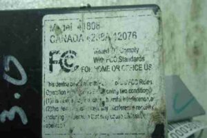 Изображение товара 30293 - 00030293 blok upravleniya besklyuchevogo dostupa 1