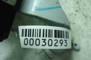 Изображение товара 30293 - 00030293 blok upravleniya besklyuchevogo dostupa 2