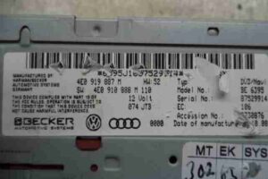 Изображение товара 30370 - 00030370 blok navigatsii 1