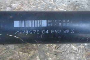 Изображение товара 30377 - 00030377 kardan zadnij 2