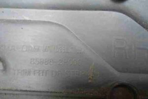 Изображение товара 30382 - 00030382 nakladka na porog Audi TT 3
