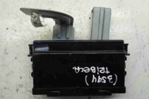 Изображение товара 30405 - 00030405 blok upravleniya immobilajzerom Peugeot 306