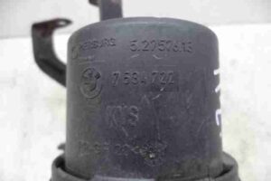 Изображение товара 30544 - 00030544 vozdushnyj nagnetatel (nasos) sistemy nejtralizatsii og 1