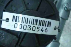 Изображение товара 30546 - 00030546 trapetsiya dvornikov 2