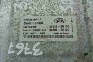 Изображение товара 30568 - 00030568 blok upravleniya dvs Audi TT 2