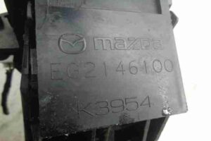 Изображение товара 30570 - 00030570 kulisa akpp Citroen Berlingo 2