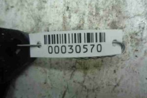 Изображение товара 30570 - 00030570 kulisa akpp Citroen Berlingo 3