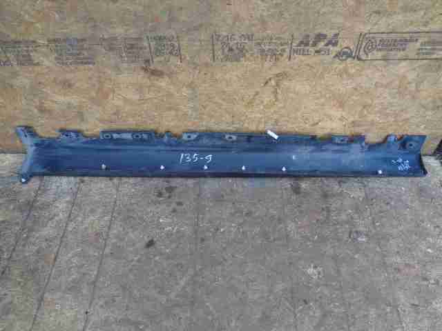 Изображение товара 30590 - 00030590 porog plastikovyj pravyj