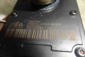 Изображение товара 30592 - 00030592 kolonka rulevaya Pontiac Vibe 1