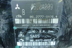 Изображение товара 30608 - 00030608 vakuum tormoznoj 3