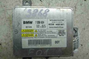 Изображение товара 30637 - 00030637 blok rozzhiga ksenona 