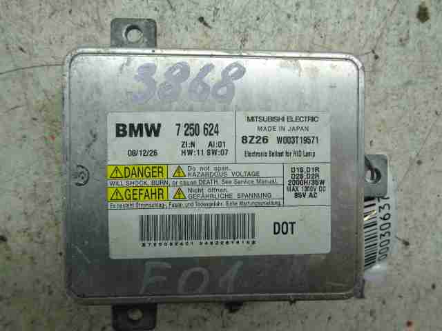 Изображение товара 30637 - 00030637 blok rozzhiga ksenona