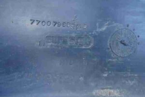 Изображение товара 30654 - 00030654 porog plastikovyj pravyj Mitsubishi Outlander 3