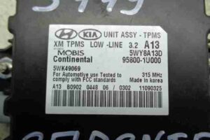 Изображение товара 30664 - 00030664 blok kontrolya davleniya v shinakh Audi TT 1