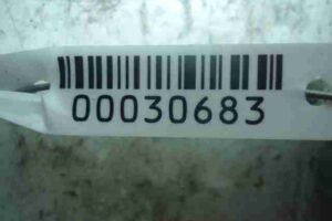 Изображение товара 30683 - 00030683 blok upravleniya dvs Ford Escape 2