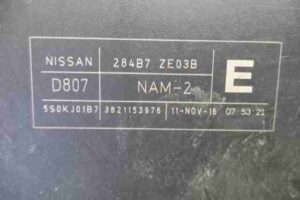 Изображение товара 30684 - 00030684 blok predokhranitelej Lexus GS 3